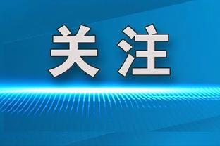 Danh sách ứng cử viên giải thưởng Kim Đồng Trung Quốc: Từ Bân, Hồ Hà Thao, Lý Hạo, Hoắc Duyệt Hân và 10 người khác được đề cử